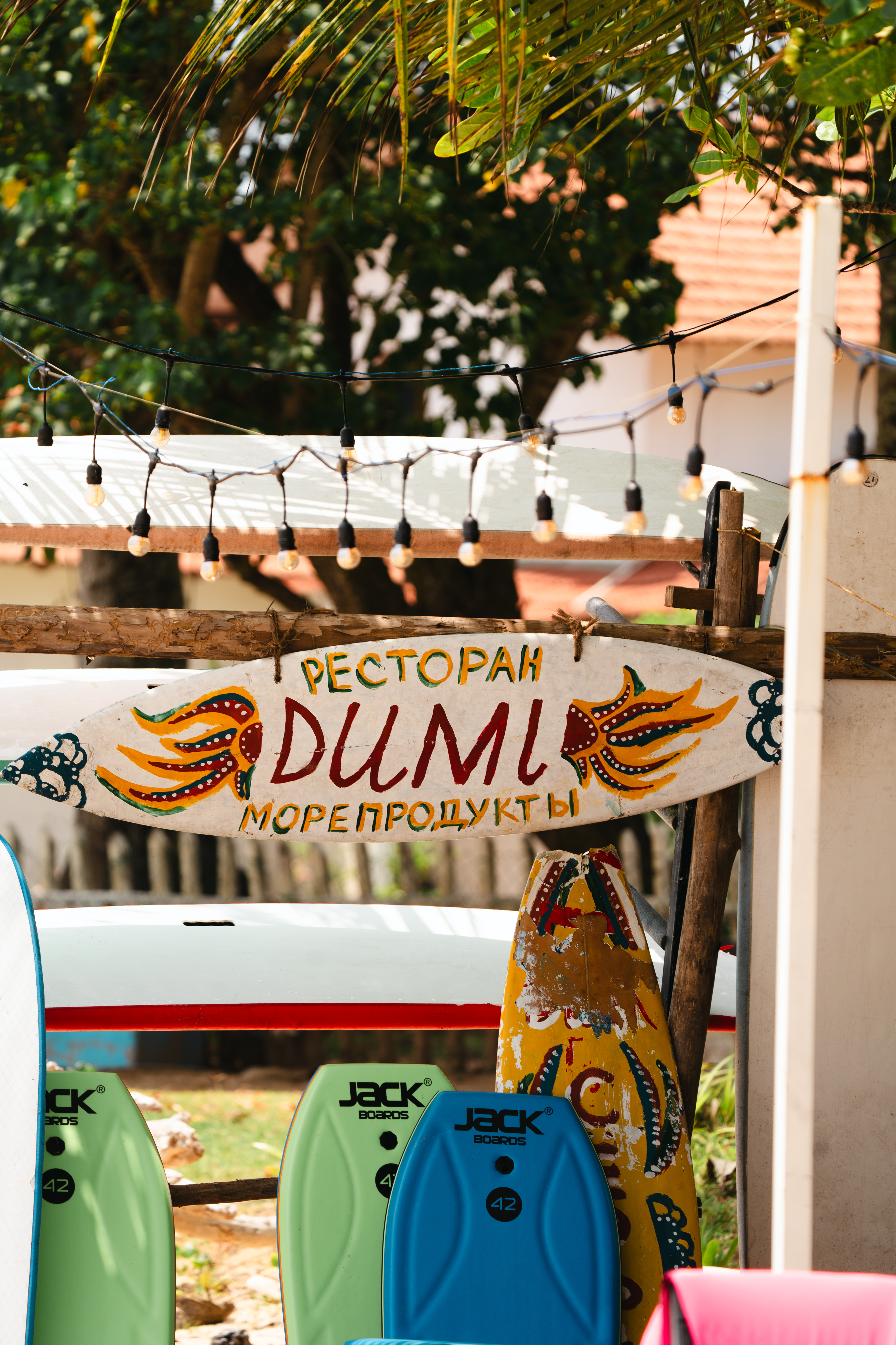 Surf Lesson in Progress